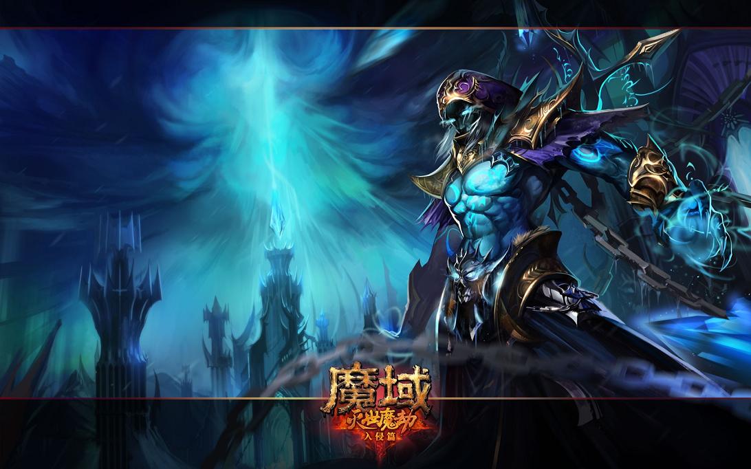 139魔域新开服发布官方下载，简单快速方便！游戏热点抢先看