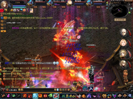 魔域口袋版2021 全新版本来袭！玩法多样，快来体验