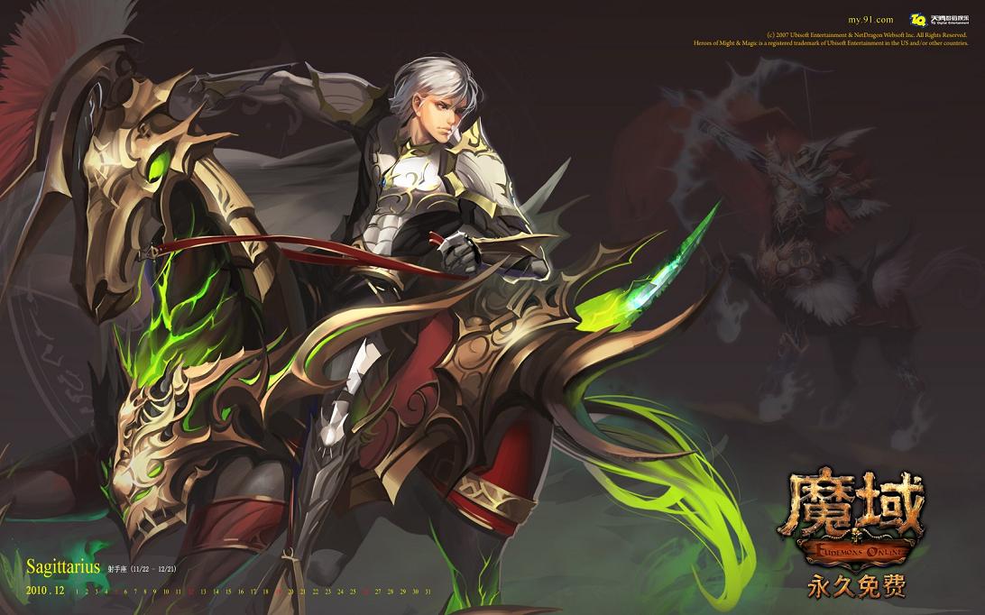 魔域口袋版年中变革！御剑师与星辰神子星辰之力全新突破？